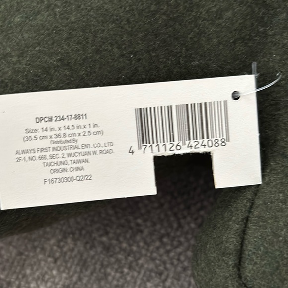 Target 2022 BP Christmas Tree Pillow - Picture 3 of 4